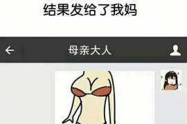 自贡侦探事务所,严格保密的婚外情调查专家